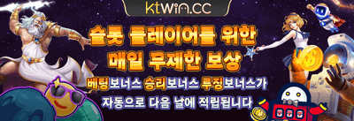 최고 VIP 전용 블랙잭 챌린지 promotion