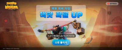 부의 여정, 지금 시작하세요