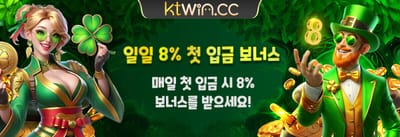 VIP 캐시백 프로그램 promotion